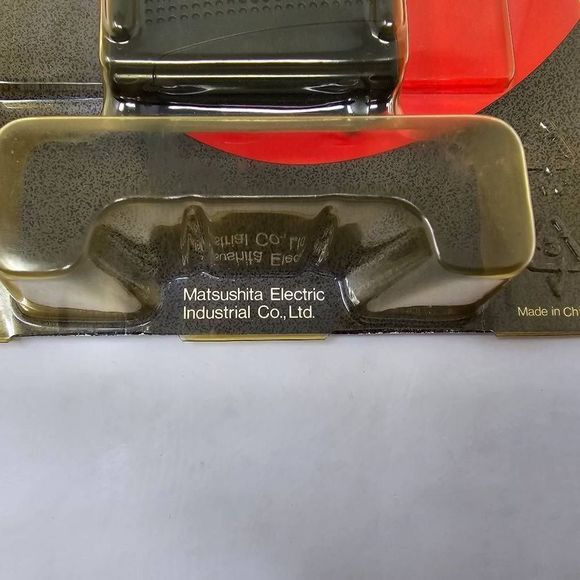 BRAND NEW SEALED PANASONIC R-1105 PORTABLE RECEIVER AM VINTAGE POCKET RADIO - Picture 3 of 6